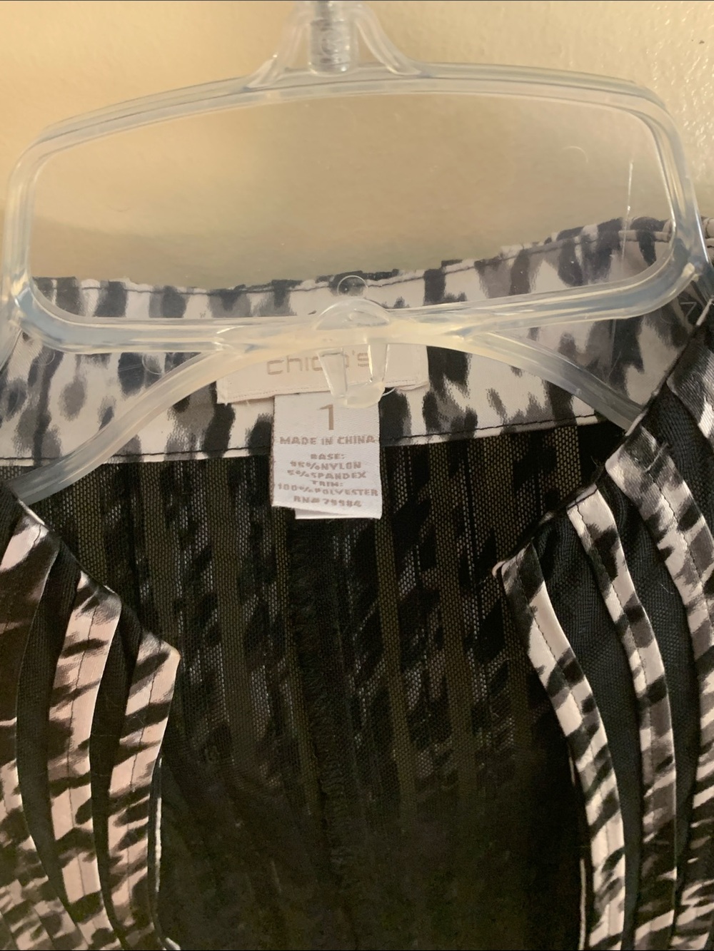 Chic Black and White Patterned Women's Blazer Jacket